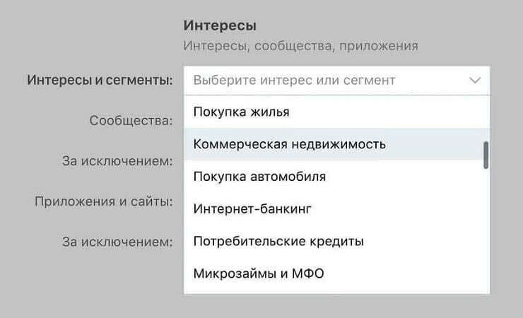 «Чем больше клиентов у ВК, тем больше их и у нас»