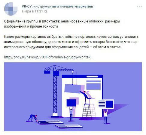 Анализируем топ выдачи, чтобы пробиться в лидеры