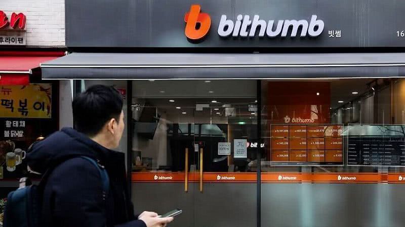 Власти Южной Кореи оправдали биржу Bithumb