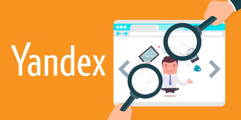 Яндекс индексирует контент, закрытый тегом noindex!