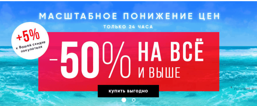 5 способов повысить конверсию с помощью психологии