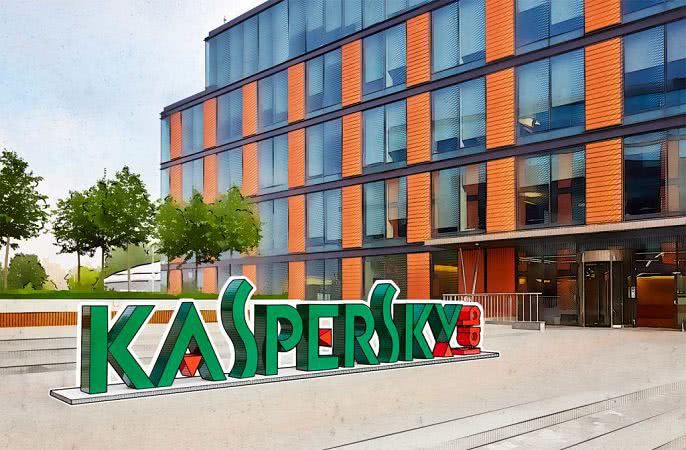 «Лаборатория Касперского» подает в ФАС жалобу на Apple