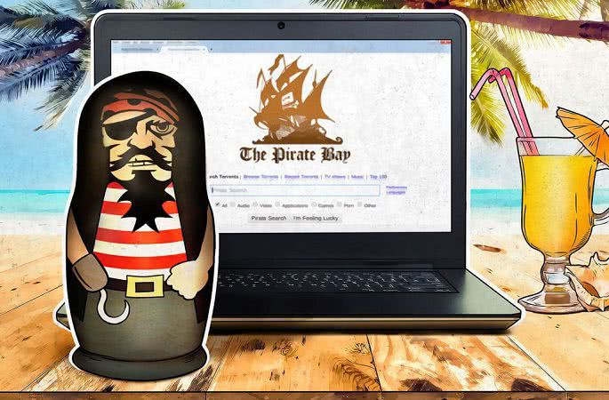 Pirate Matryoshka: троян-матрешка в пиратской бухте