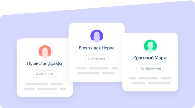 Яндекс представил новый сервис для офлайн-бизнеса — Яндекс.Бизнес